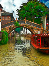 china-canal-boat-parked